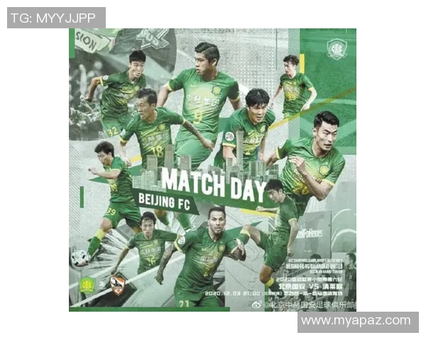 北京国安对阵清莱联首发阵容分析与比赛前瞻 北京国安对阵清莱联首发阵容分析与比赛前瞻